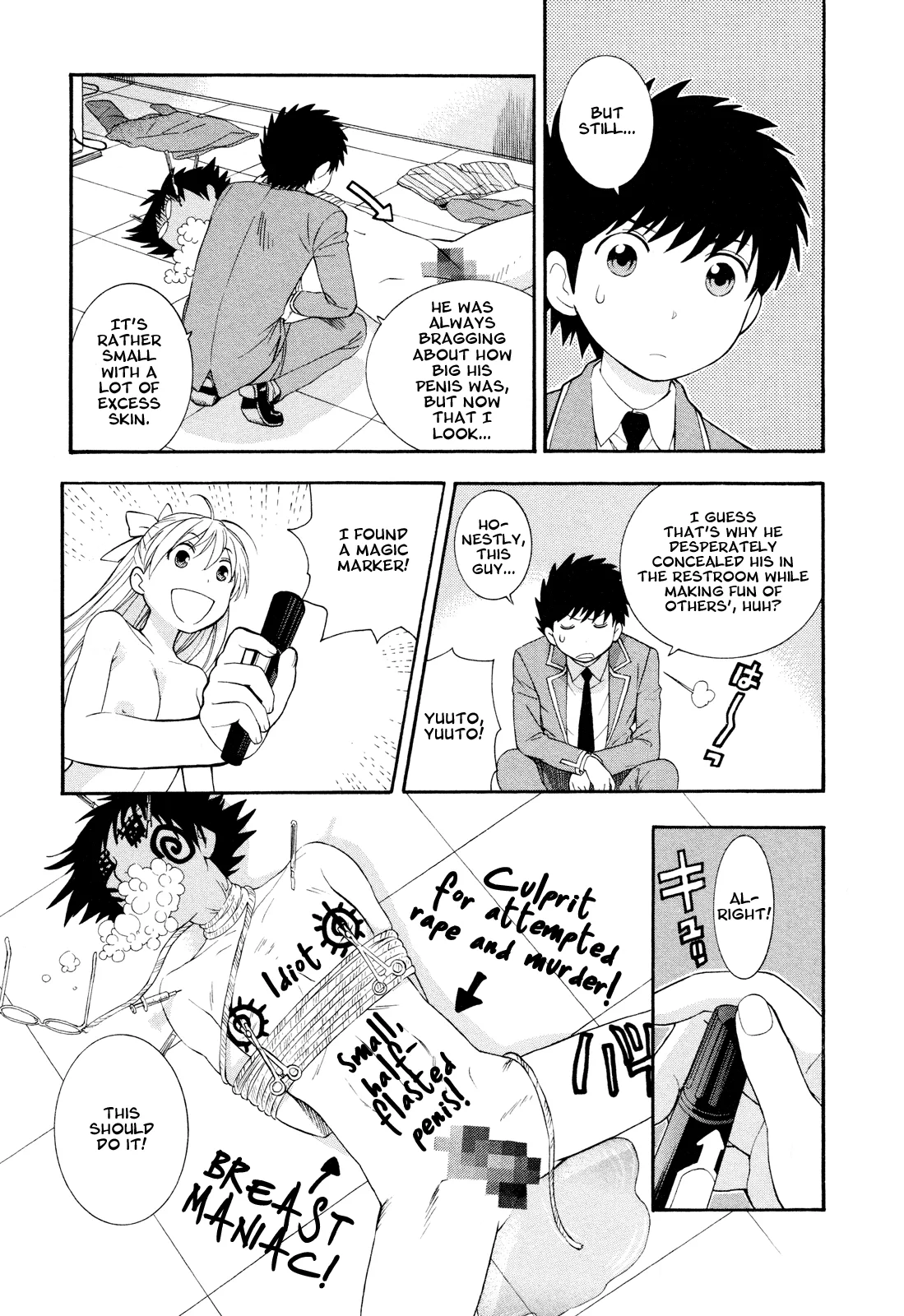 Henkoi! Chapter 9 - Page 17