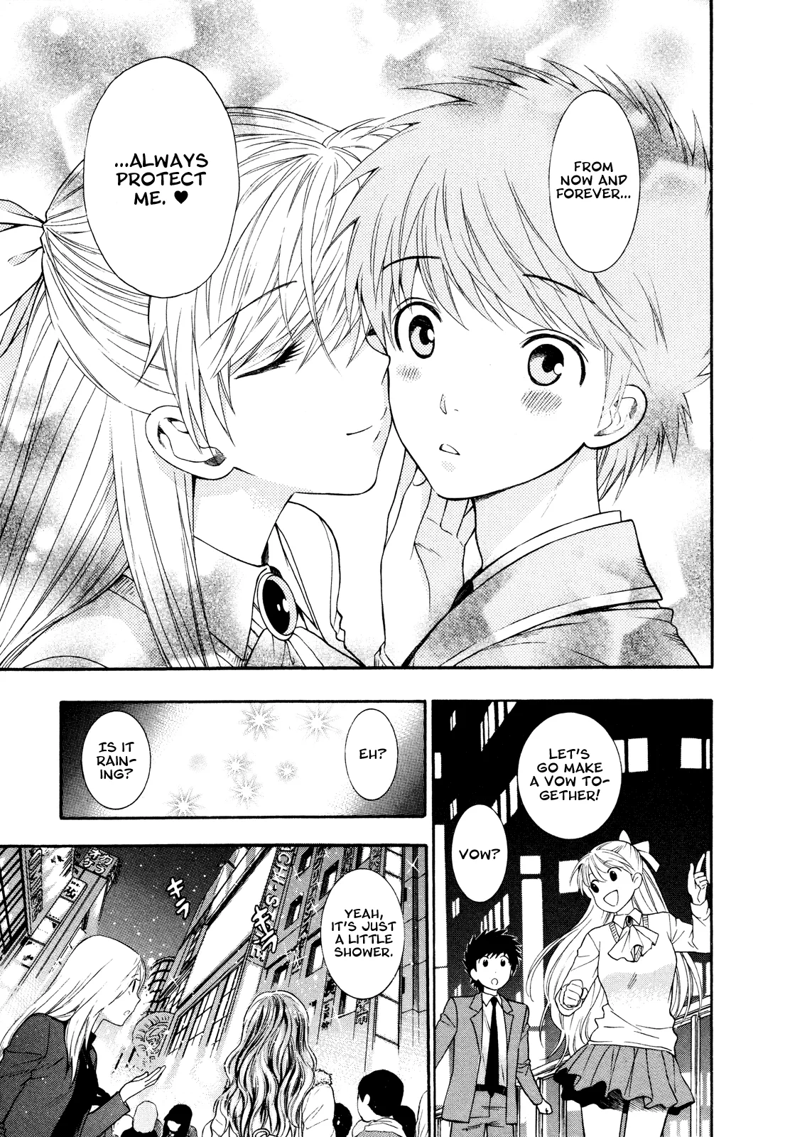 Henkoi! Chapter 9 - Page 21