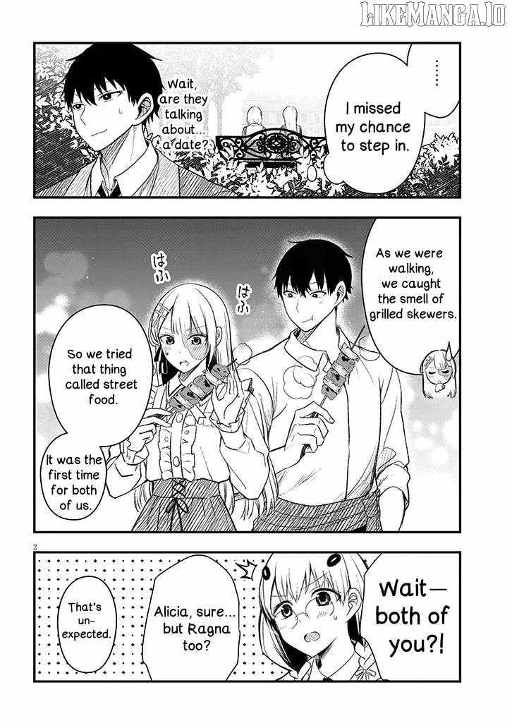 Henkyo Mob Kizoku no Uchi ni Totsuidekita Akuyaku Reijo ga, Mechakucha Dekiru Yoi Yome nanda ga? Chapter 10.5 - Page 2