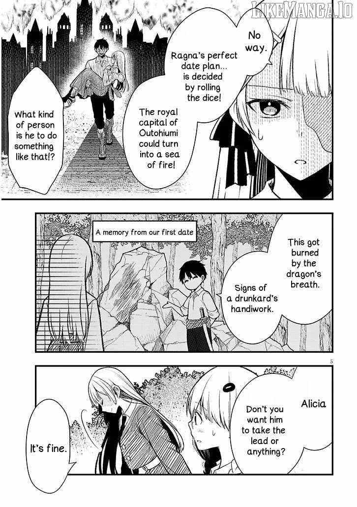 Henkyo Mob Kizoku no Uchi ni Totsuidekita Akuyaku Reijo ga, Mechakucha Dekiru Yoi Yome nanda ga? Chapter 10.5 - Page 5
