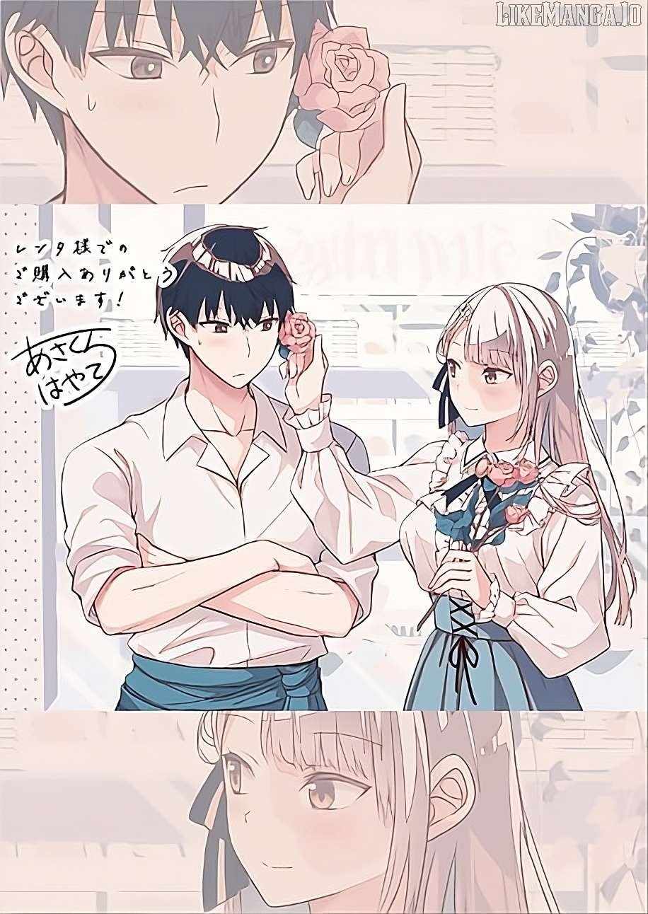Henkyo Mob Kizoku no Uchi ni Totsuidekita Akuyaku Reijo ga, Mechakucha Dekiru Yoi Yome nanda ga? Chapter 10.5 - Page 9