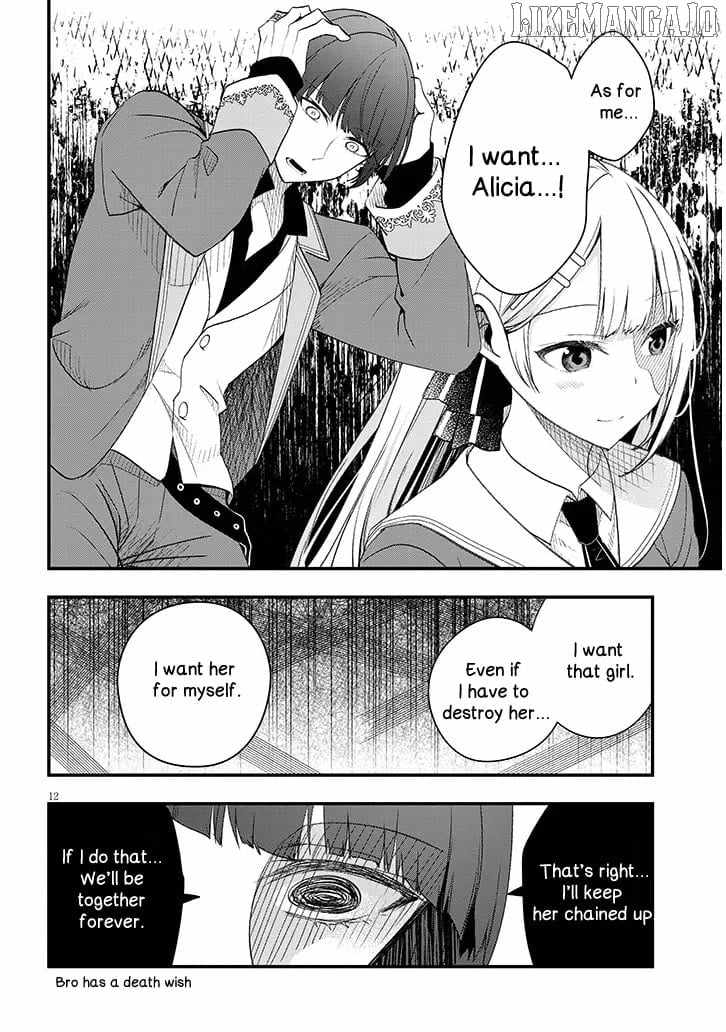 Henkyo Mob Kizoku no Uchi ni Totsuidekita Akuyaku Reijo ga, Mechakucha Dekiru Yoi Yome nanda ga? Chapter 10 - Page 11