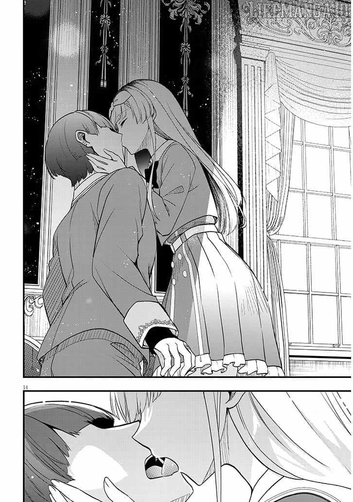 Henkyo Mob Kizoku no Uchi ni Totsuidekita Akuyaku Reijo ga, Mechakucha Dekiru Yoi Yome nanda ga? Chapter 10 - Page 13