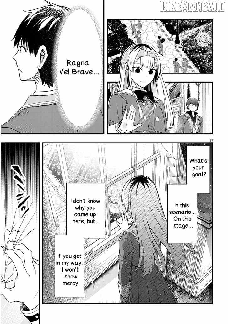 Henkyo Mob Kizoku no Uchi ni Totsuidekita Akuyaku Reijo ga, Mechakucha Dekiru Yoi Yome nanda ga? Chapter 10 - Page 16