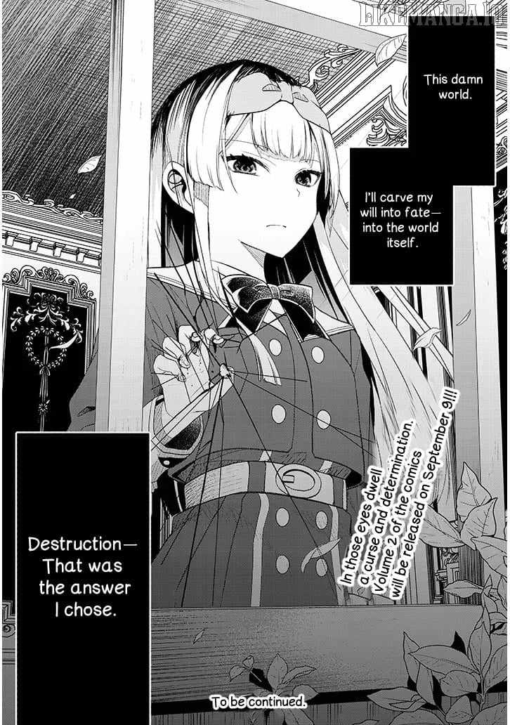 Henkyo Mob Kizoku no Uchi ni Totsuidekita Akuyaku Reijo ga, Mechakucha Dekiru Yoi Yome nanda ga? Chapter 10 - Page 17