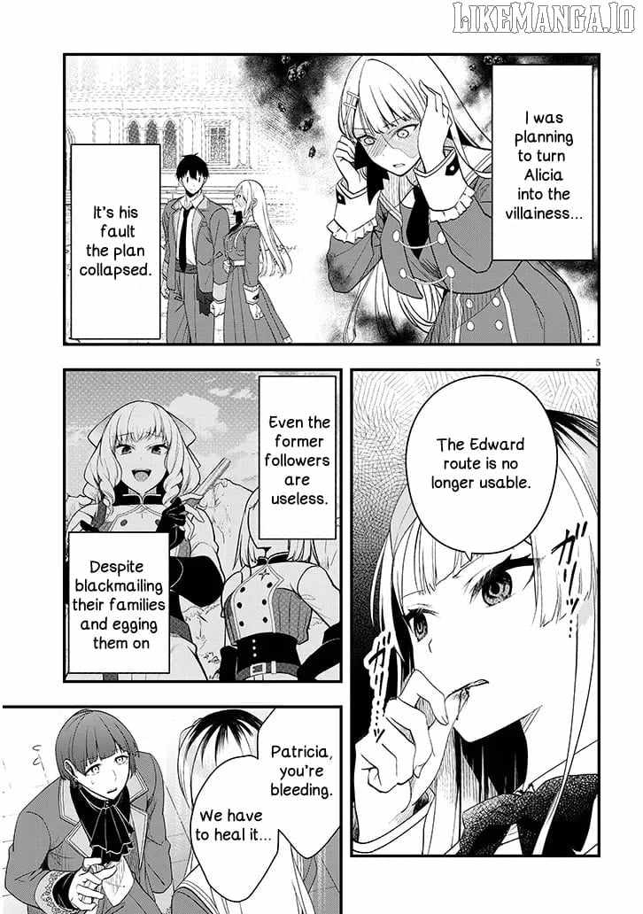 Henkyo Mob Kizoku no Uchi ni Totsuidekita Akuyaku Reijo ga, Mechakucha Dekiru Yoi Yome nanda ga? Chapter 10 - Page 4
