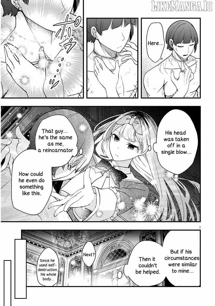 Henkyo Mob Kizoku no Uchi ni Totsuidekita Akuyaku Reijo ga, Mechakucha Dekiru Yoi Yome nanda ga? Chapter 10 - Page 6