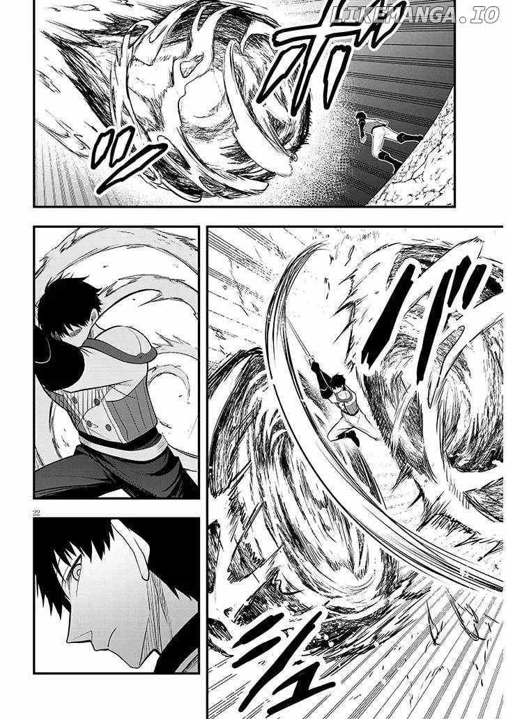 Henkyo Mob Kizoku no Uchi ni Totsuidekita Akuyaku Reijo ga, Mechakucha Dekiru Yoi Yome nanda ga? Chapter 9 - Page 21