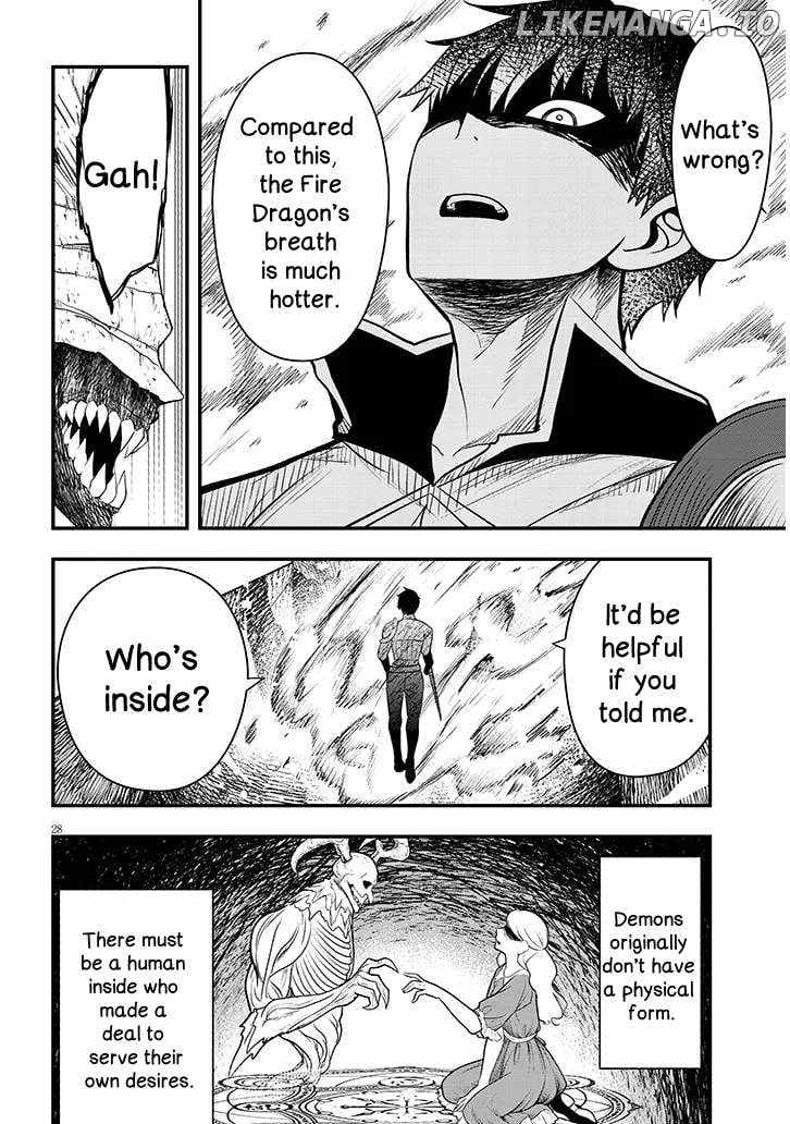 Henkyo Mob Kizoku no Uchi ni Totsuidekita Akuyaku Reijo ga, Mechakucha Dekiru Yoi Yome nanda ga? Chapter 9 - Page 27