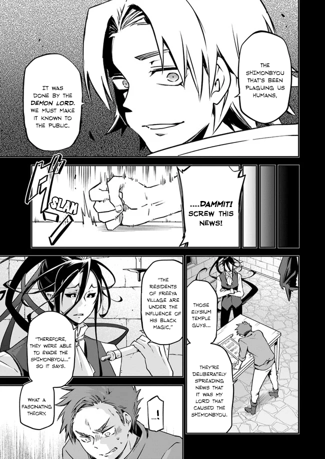Henkyou Gurashi no Maou, Tensei shite Saikyou no Majutsushi ni naru Chapter 1 - Page 28