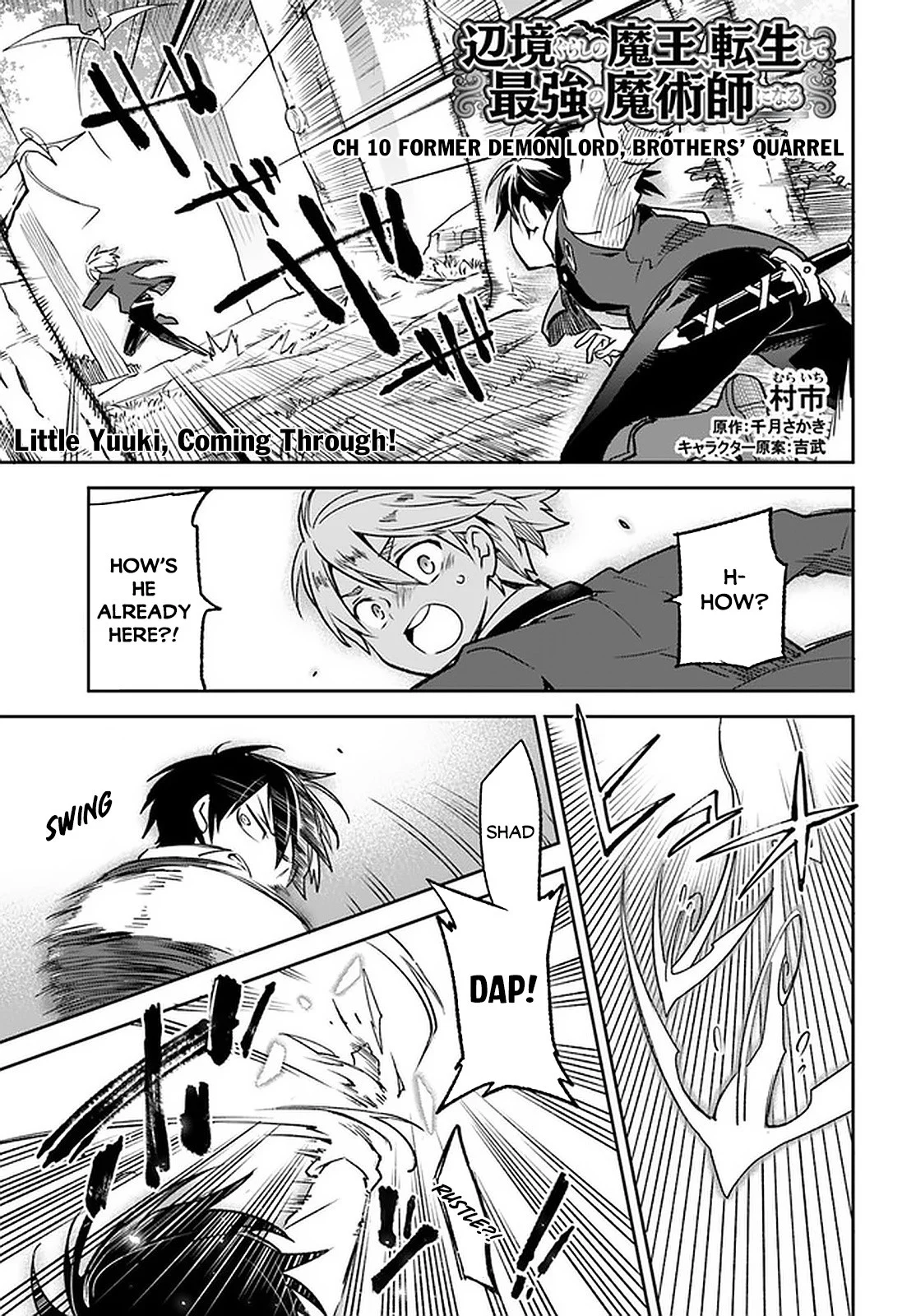 Henkyou Gurashi no Maou, Tensei shite Saikyou no Majutsushi ni naru Chapter 10 - Page 2