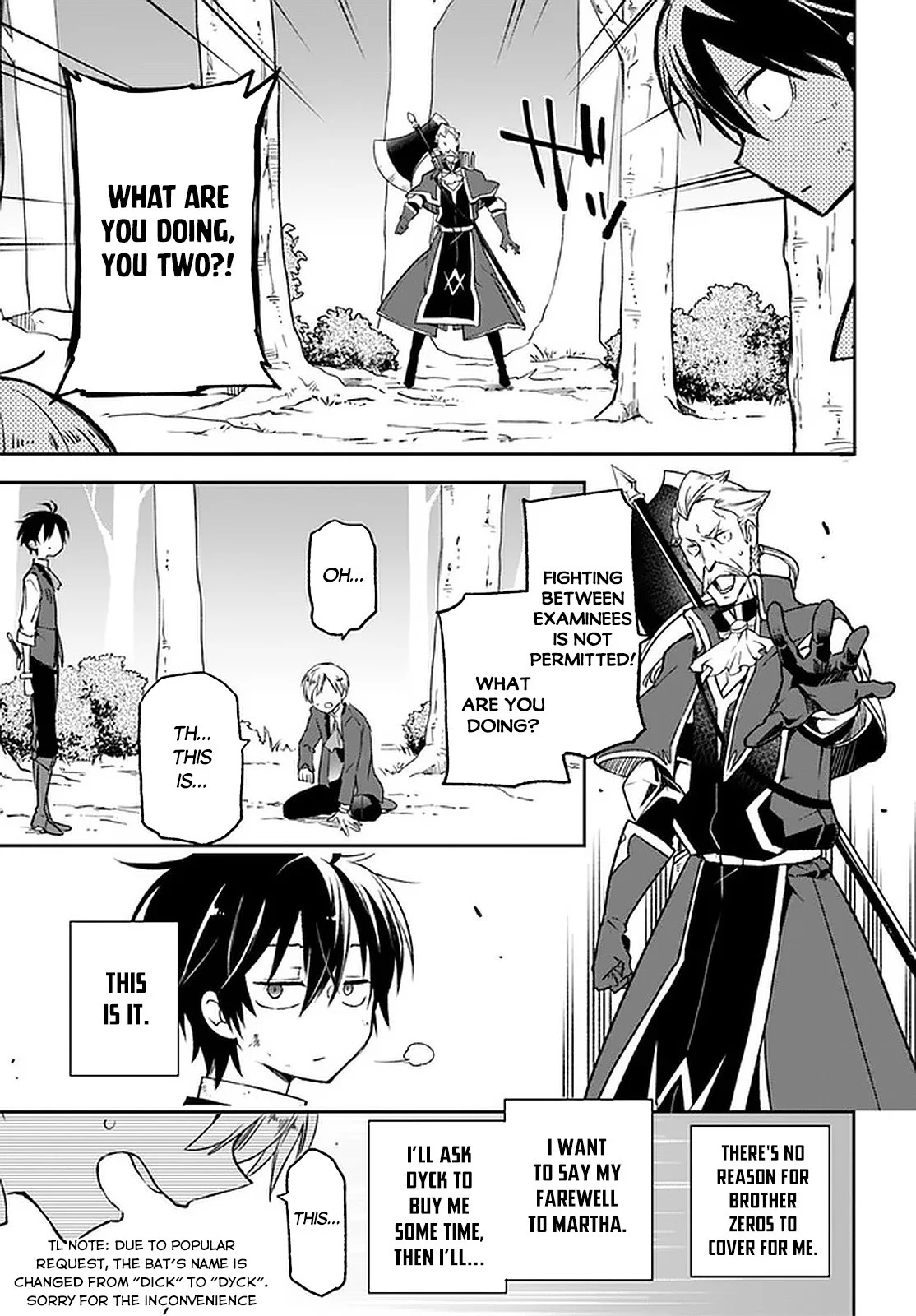 Henkyou Gurashi no Maou, Tensei shite Saikyou no Majutsushi ni naru Chapter 10 - Page 18