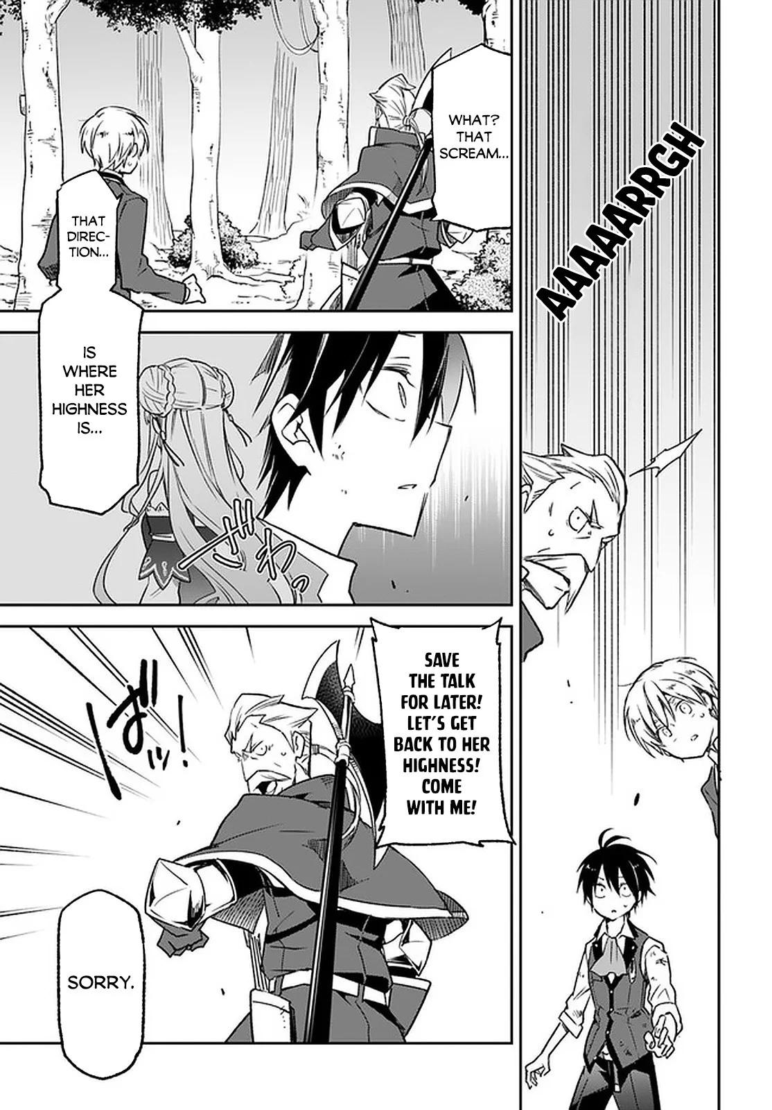 Henkyou Gurashi no Maou, Tensei shite Saikyou no Majutsushi ni naru Chapter 10 - Page 24