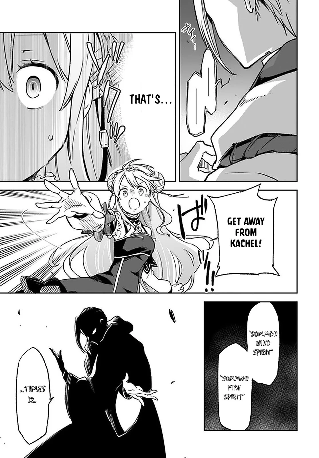 Henkyou Gurashi no Maou, Tensei shite Saikyou no Majutsushi ni naru Chapter 10 - Page 28