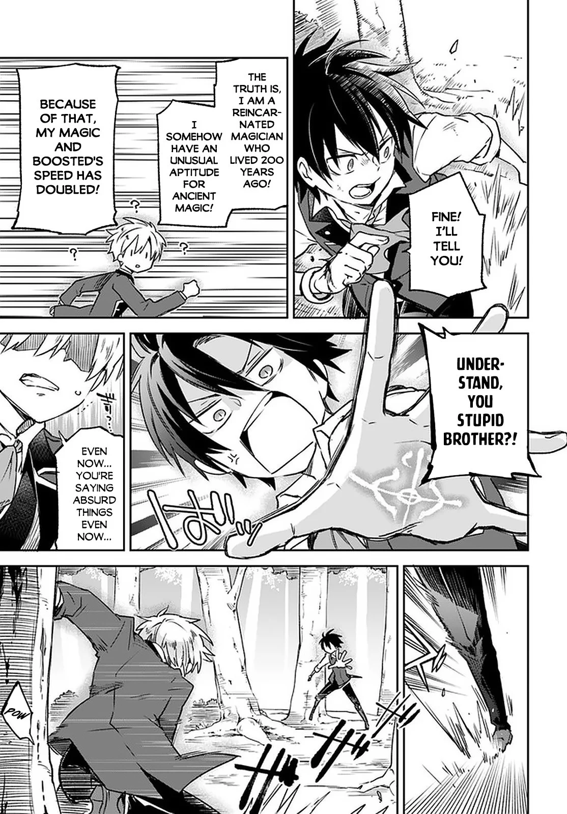Henkyou Gurashi no Maou, Tensei shite Saikyou no Majutsushi ni naru Chapter 10 - Page 4
