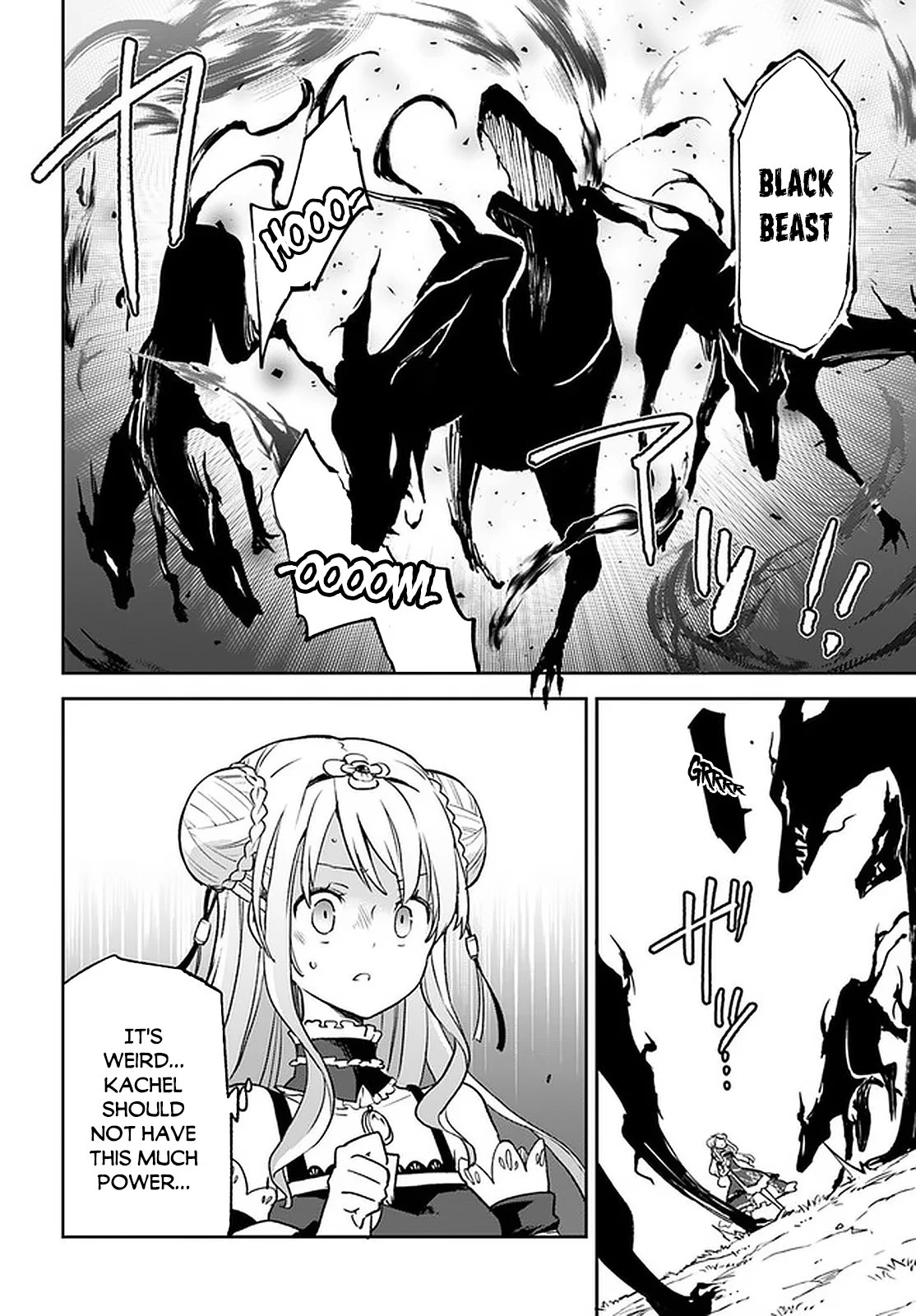 Henkyou Gurashi no Maou, Tensei shite Saikyou no Majutsushi ni naru Chapter 10 - Page 31