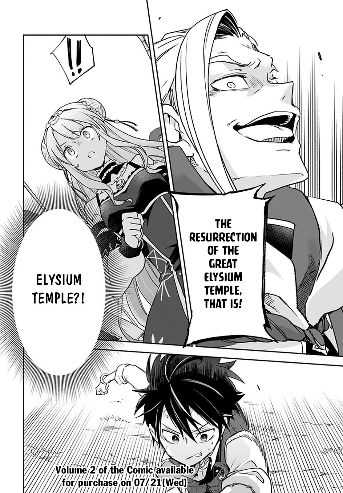 Henkyou Gurashi no Maou, Tensei shite Saikyou no Majutsushi ni naru Chapter 10 - Page 33