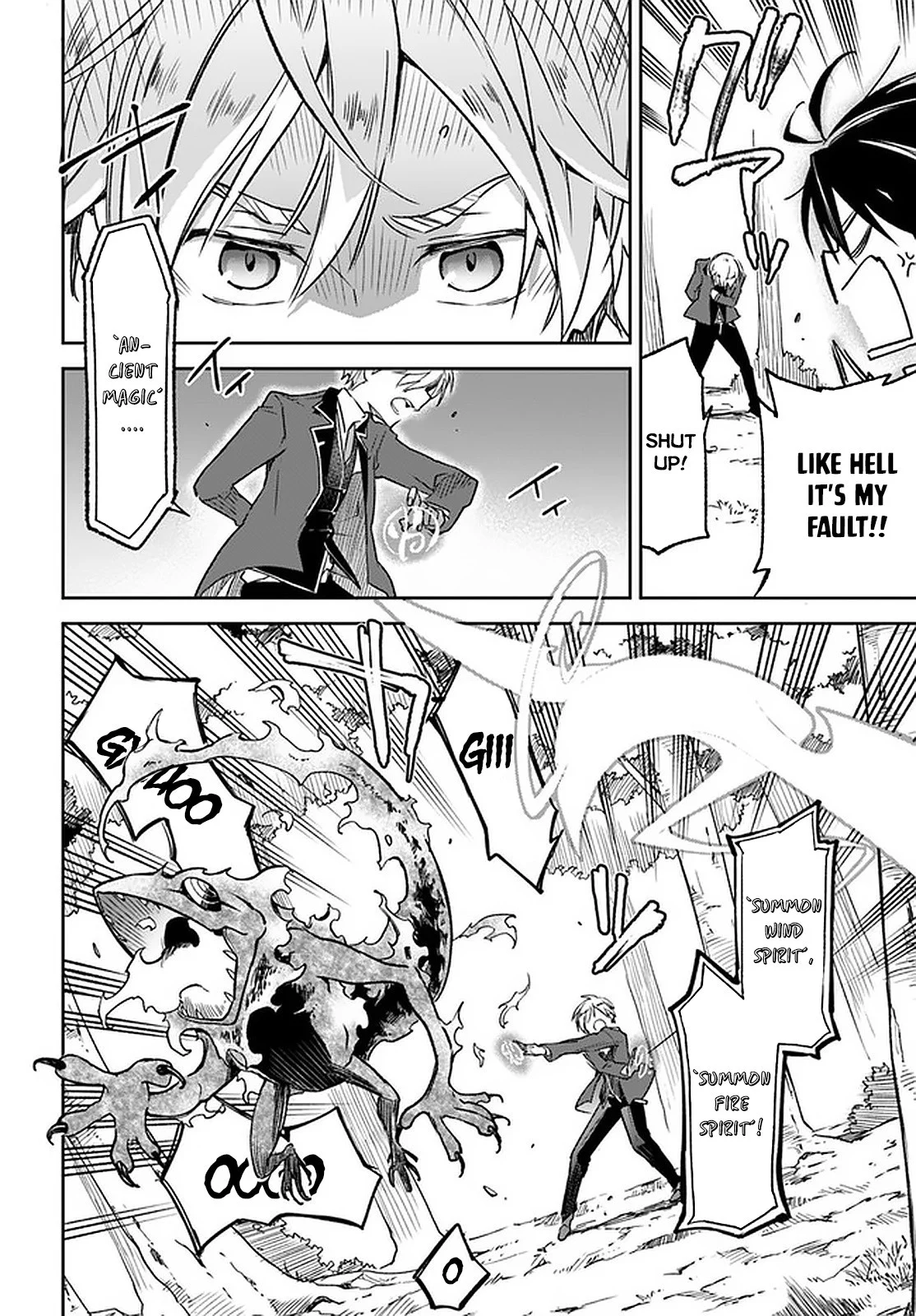 Henkyou Gurashi no Maou, Tensei shite Saikyou no Majutsushi ni naru Chapter 10 - Page 7