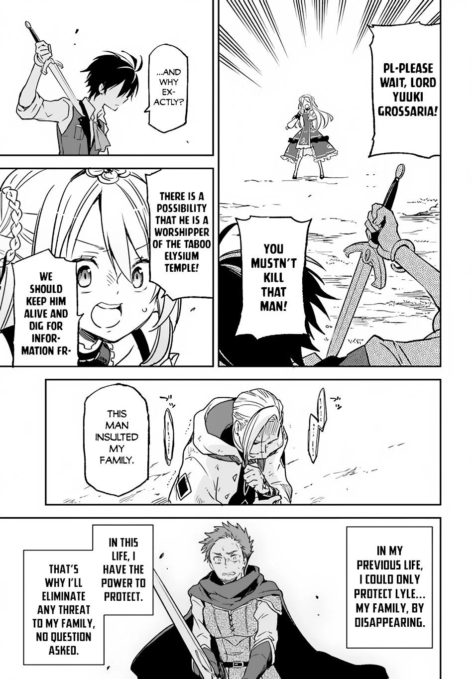 Henkyou Gurashi no Maou, Tensei shite Saikyou no Majutsushi ni naru Chapter 11 - Page 13
