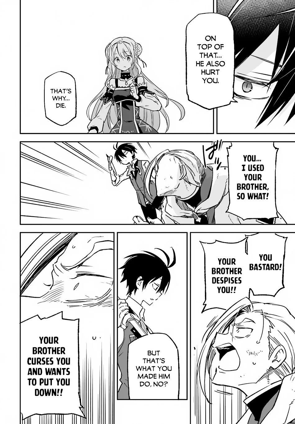 Henkyou Gurashi no Maou, Tensei shite Saikyou no Majutsushi ni naru Chapter 11 - Page 14