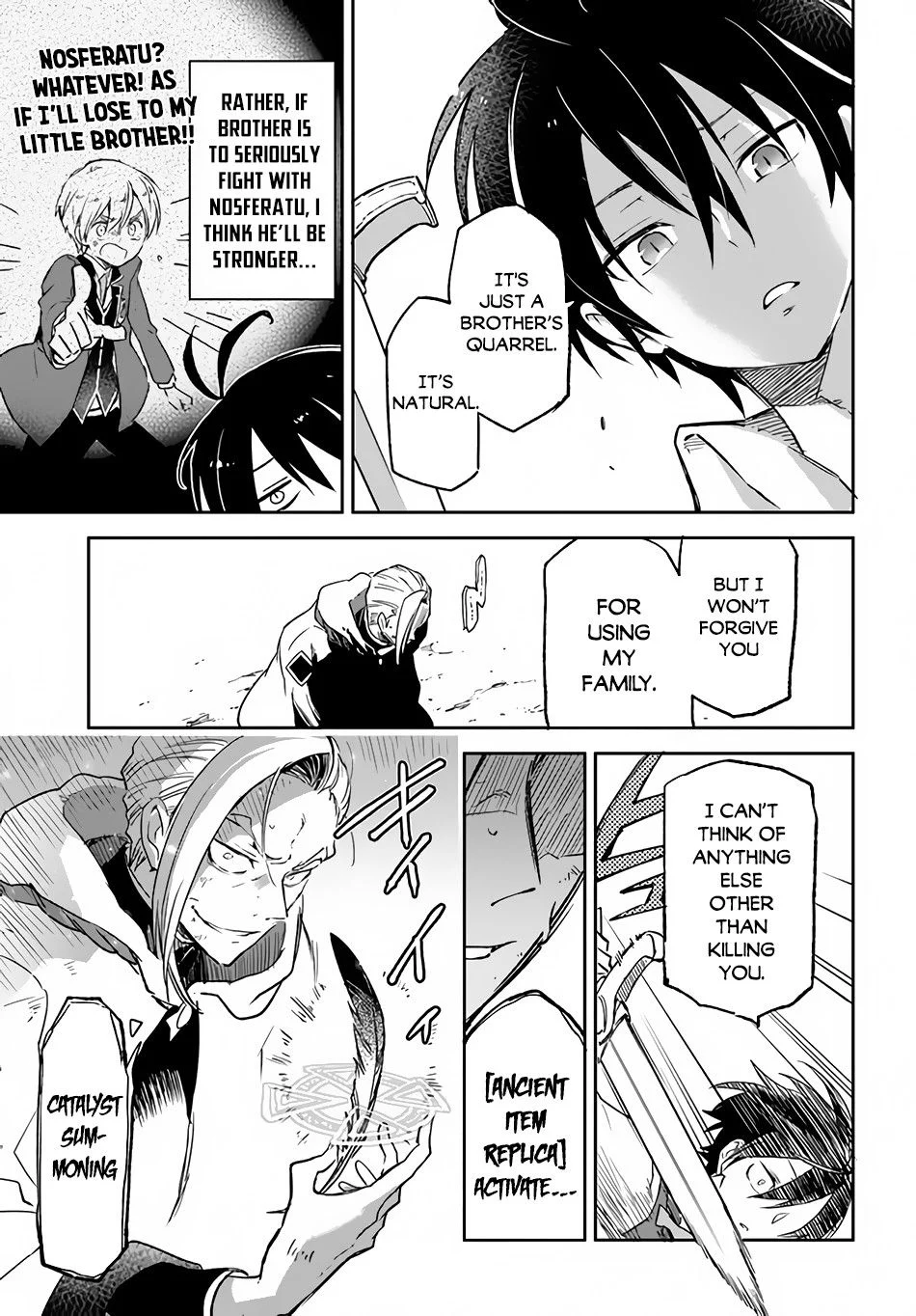 Henkyou Gurashi no Maou, Tensei shite Saikyou no Majutsushi ni naru Chapter 11 - Page 15