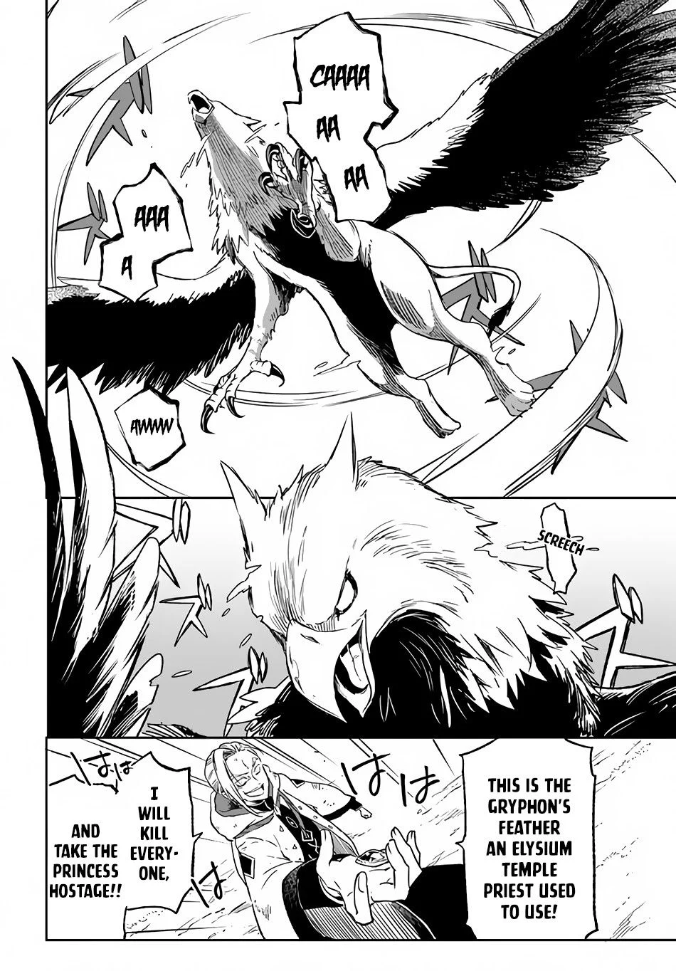 Henkyou Gurashi no Maou, Tensei shite Saikyou no Majutsushi ni naru Chapter 11 - Page 18