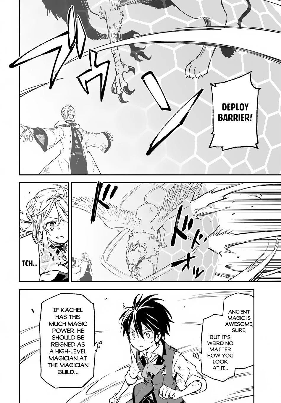 Henkyou Gurashi no Maou, Tensei shite Saikyou no Majutsushi ni naru Chapter 11 - Page 20