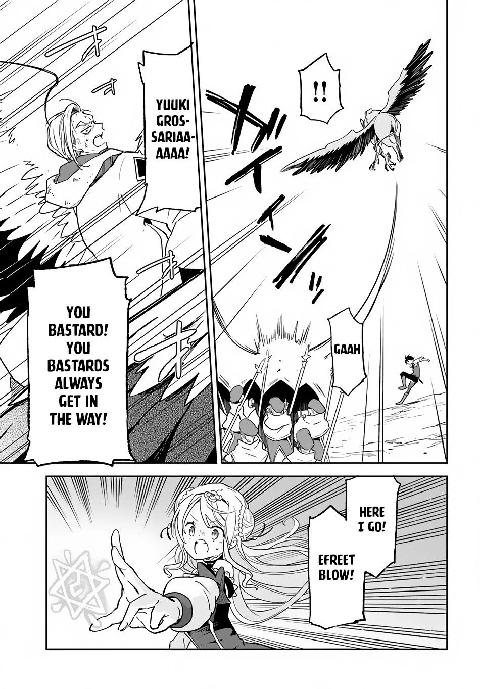Henkyou Gurashi no Maou, Tensei shite Saikyou no Majutsushi ni naru Chapter 11 - Page 23