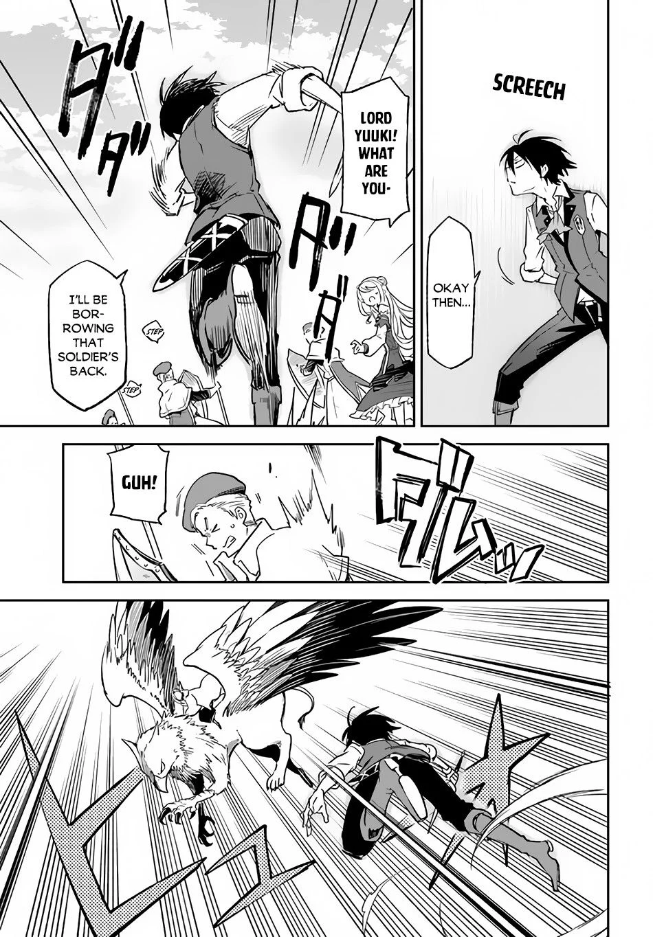 Henkyou Gurashi no Maou, Tensei shite Saikyou no Majutsushi ni naru Chapter 11 - Page 25