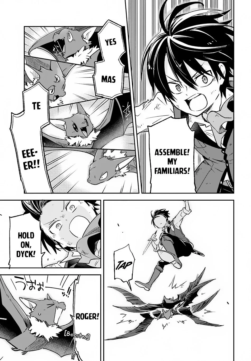 Henkyou Gurashi no Maou, Tensei shite Saikyou no Majutsushi ni naru Chapter 11 - Page 27