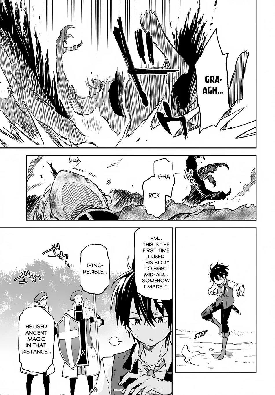 Henkyou Gurashi no Maou, Tensei shite Saikyou no Majutsushi ni naru Chapter 11 - Page 32