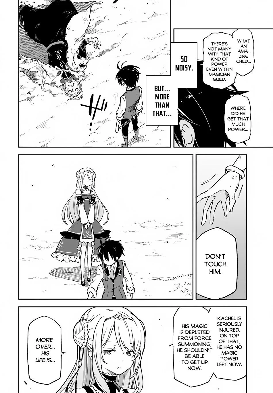 Henkyou Gurashi no Maou, Tensei shite Saikyou no Majutsushi ni naru Chapter 11 - Page 33