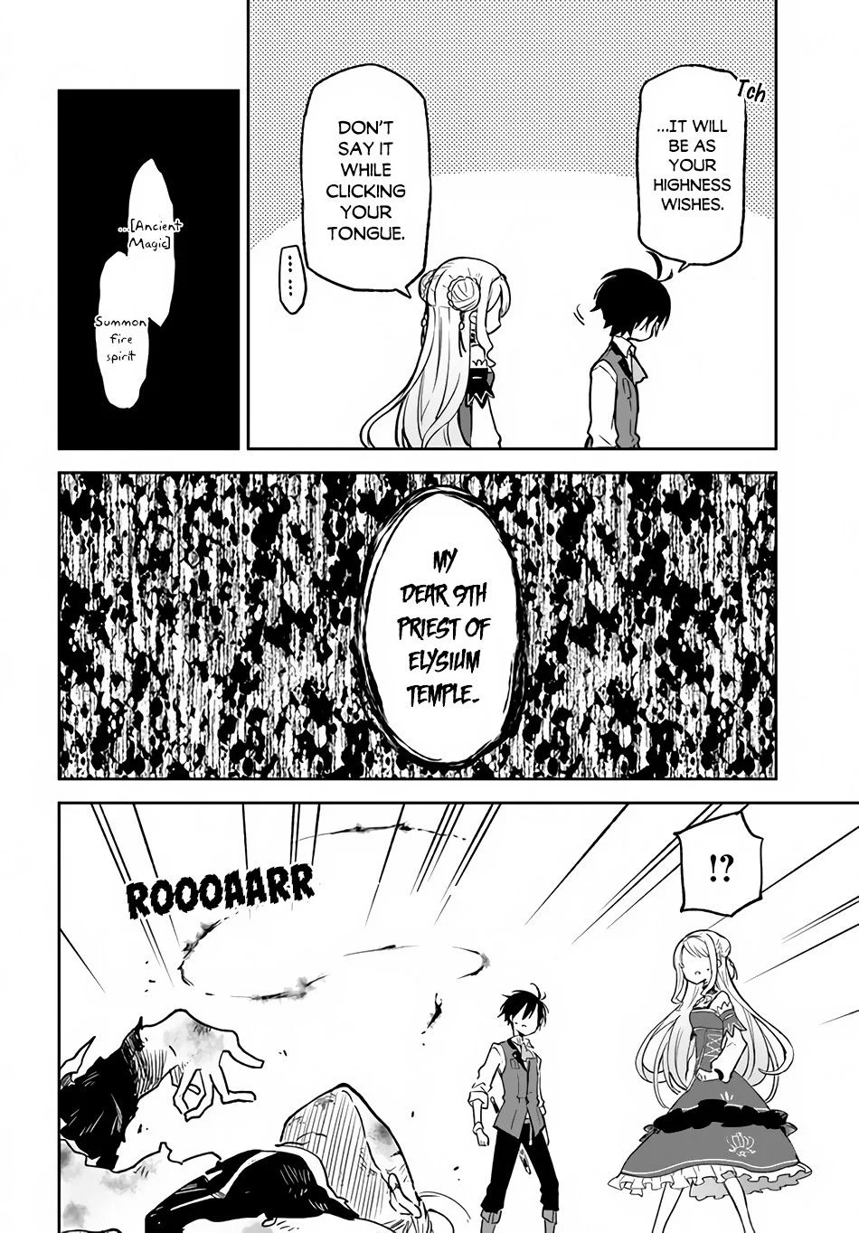 Henkyou Gurashi no Maou, Tensei shite Saikyou no Majutsushi ni naru Chapter 11 - Page 35