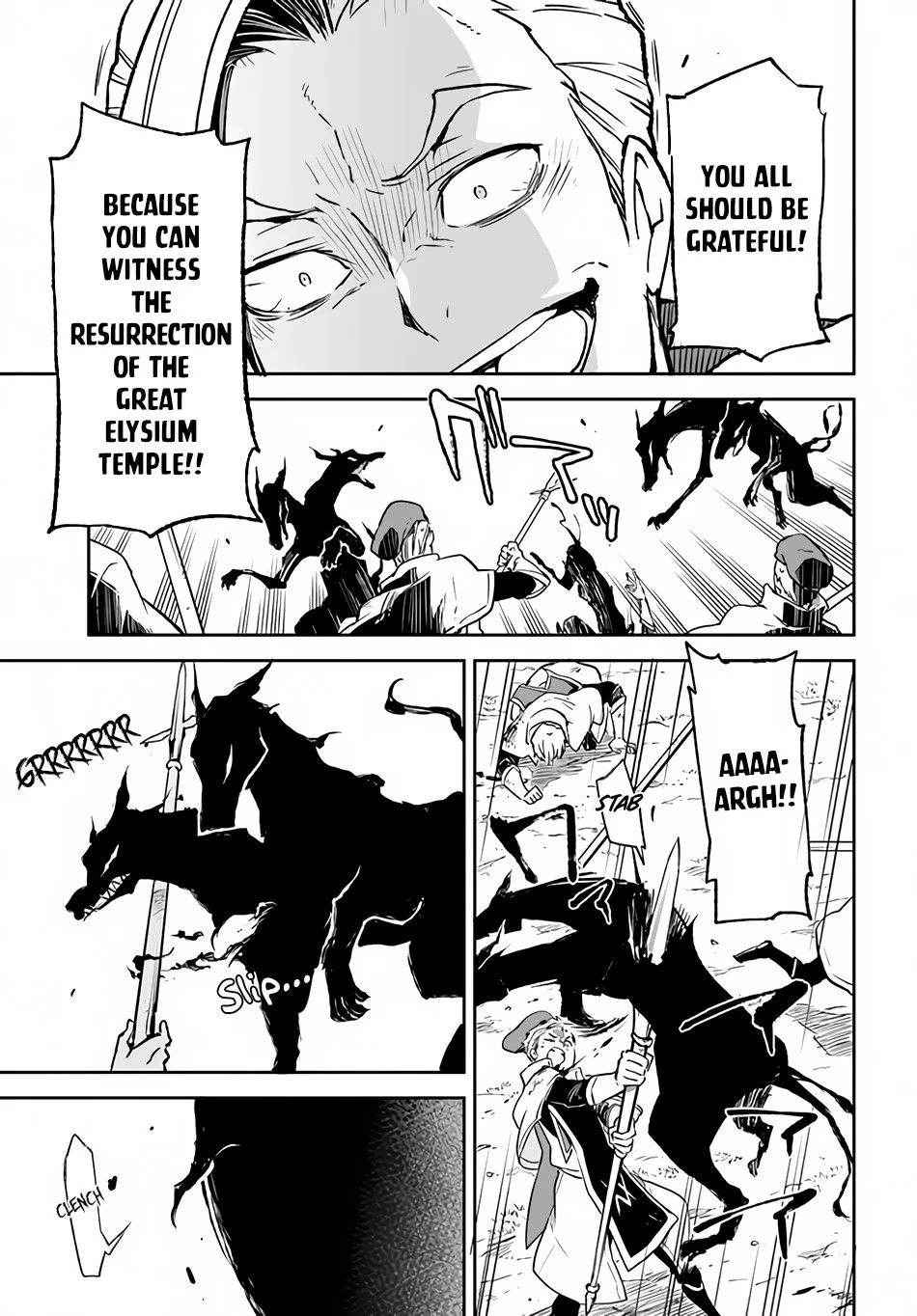 Henkyou Gurashi no Maou, Tensei shite Saikyou no Majutsushi ni naru Chapter 11 - Page 5