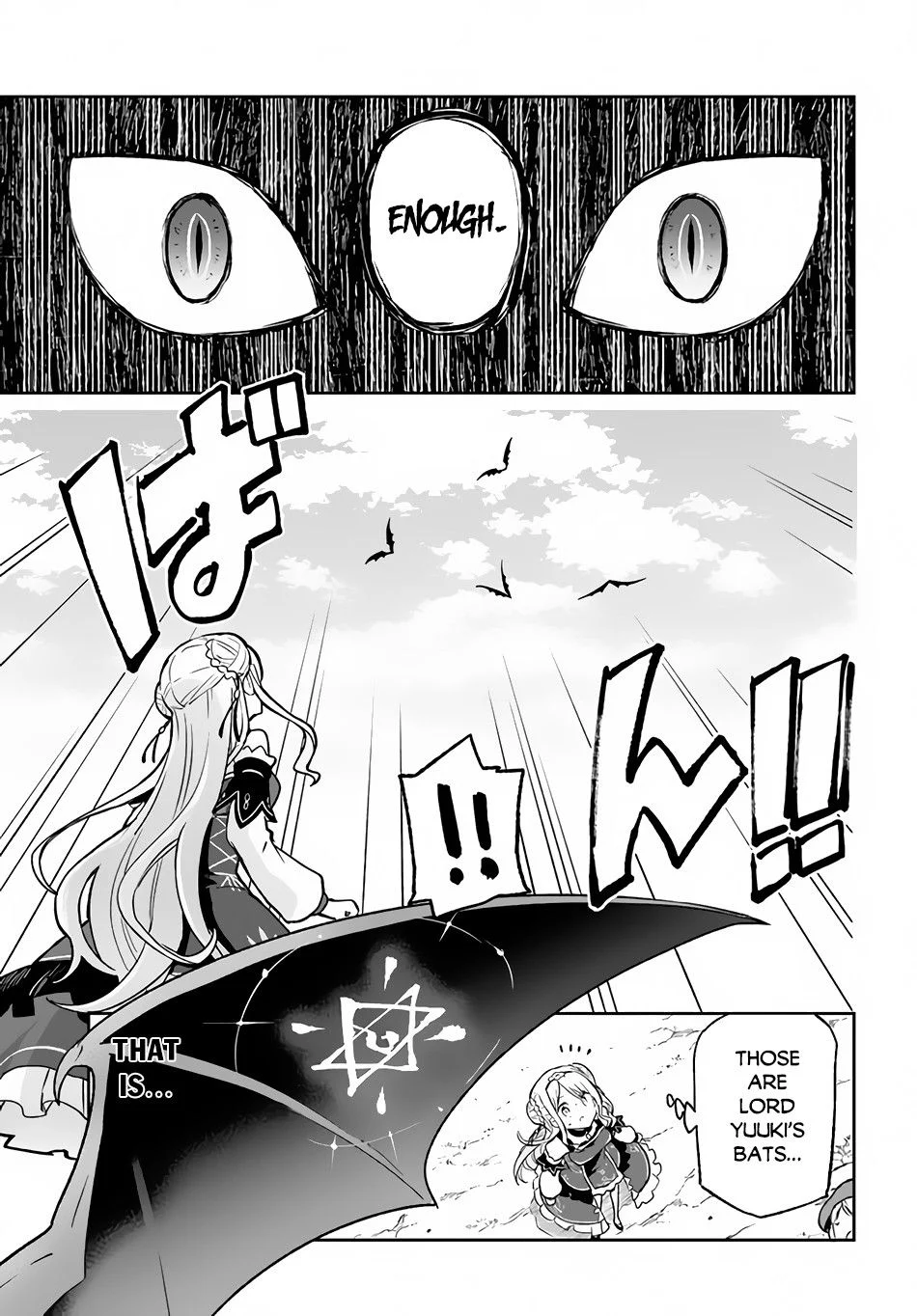 Henkyou Gurashi no Maou, Tensei shite Saikyou no Majutsushi ni naru Chapter 11 - Page 7