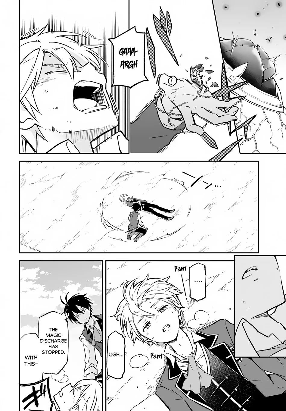 Henkyou Gurashi no Maou, Tensei shite Saikyou no Majutsushi ni naru Chapter 12 - Page 11