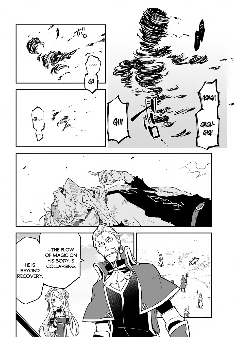 Henkyou Gurashi no Maou, Tensei shite Saikyou no Majutsushi ni naru Chapter 12 - Page 13