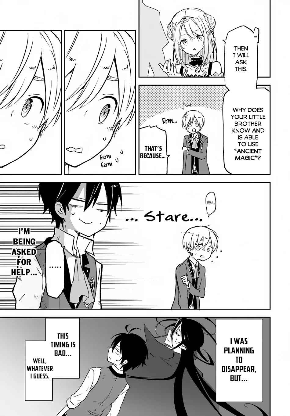 Henkyou Gurashi no Maou, Tensei shite Saikyou no Majutsushi ni naru Chapter 12 - Page 16