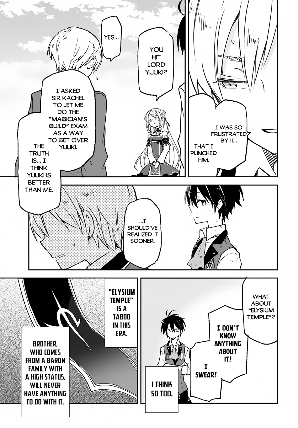Henkyou Gurashi no Maou, Tensei shite Saikyou no Majutsushi ni naru Chapter 12 - Page 18