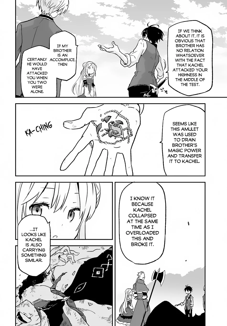Henkyou Gurashi no Maou, Tensei shite Saikyou no Majutsushi ni naru Chapter 12 - Page 19
