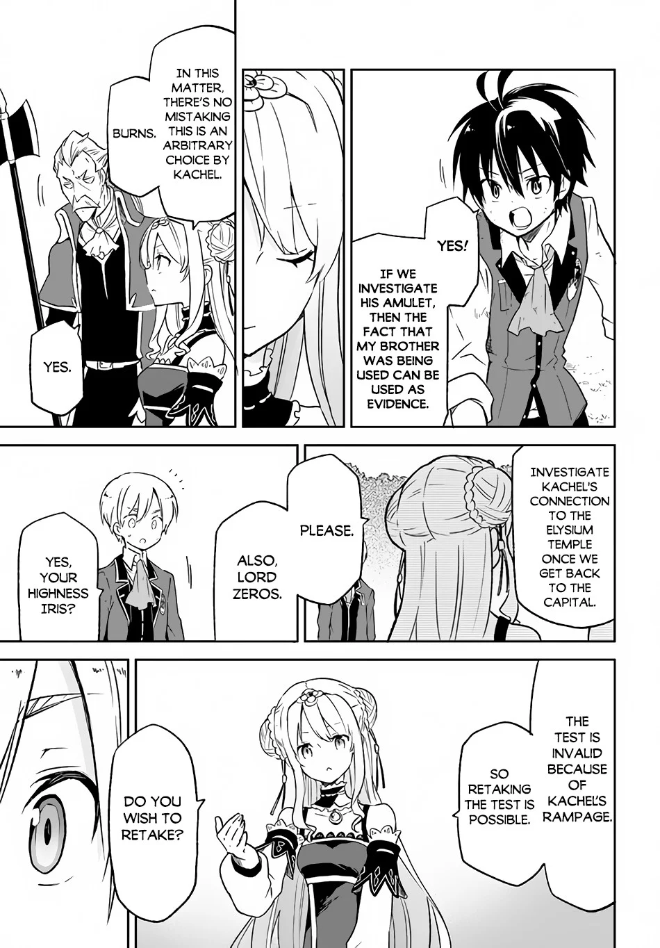Henkyou Gurashi no Maou, Tensei shite Saikyou no Majutsushi ni naru Chapter 12 - Page 20