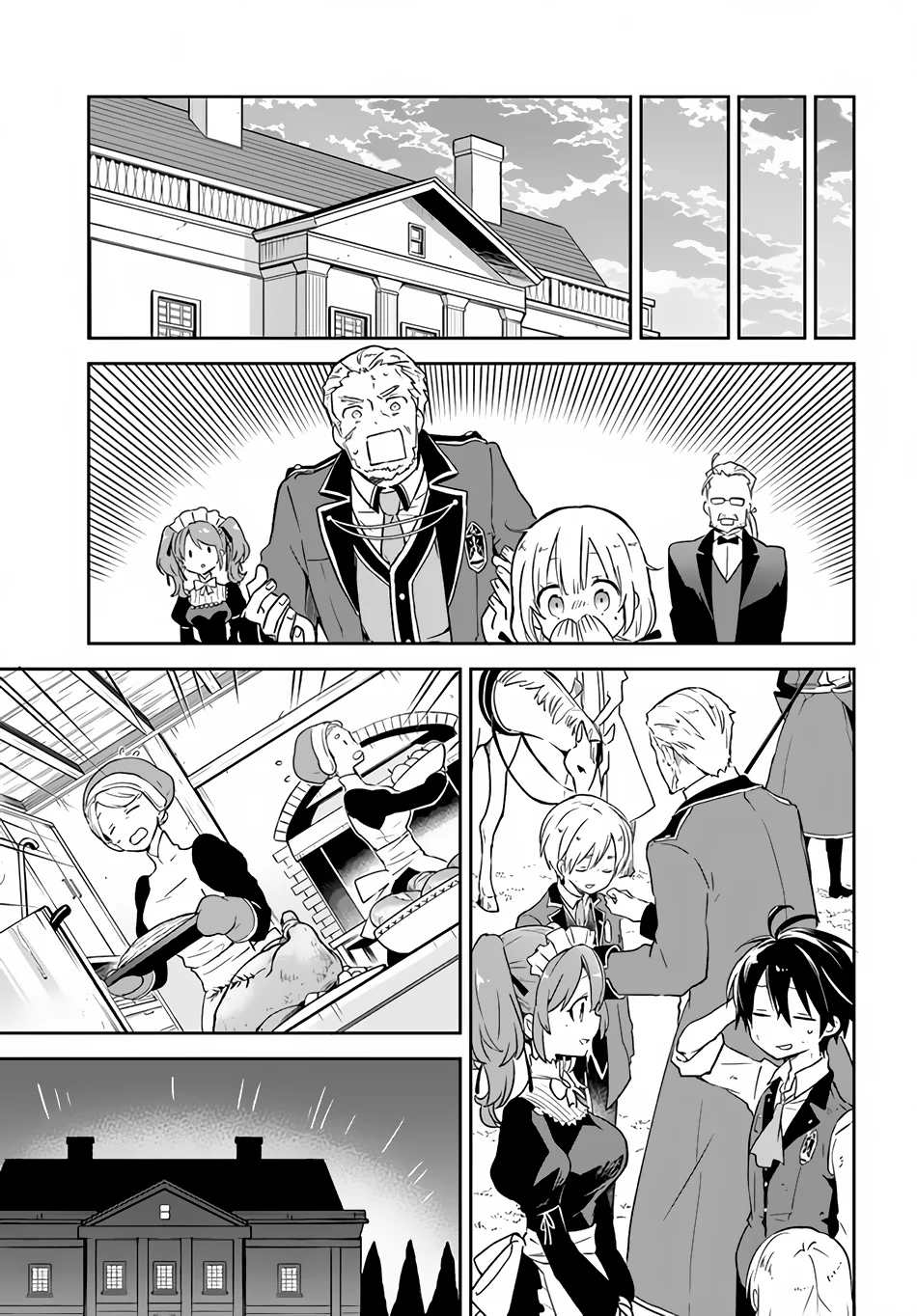 Henkyou Gurashi no Maou, Tensei shite Saikyou no Majutsushi ni naru Chapter 12 - Page 24