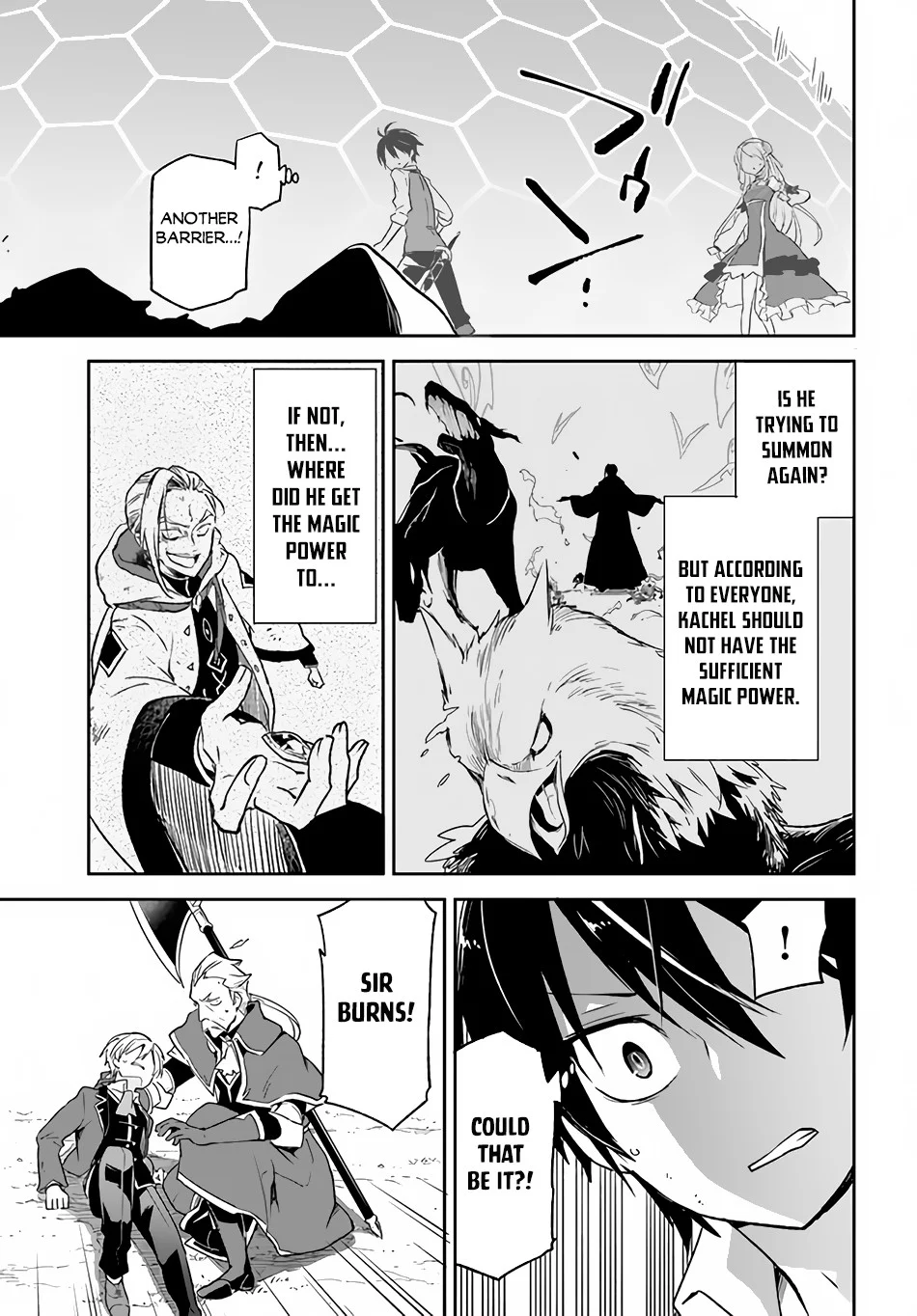 Henkyou Gurashi no Maou, Tensei shite Saikyou no Majutsushi ni naru Chapter 12 - Page 4