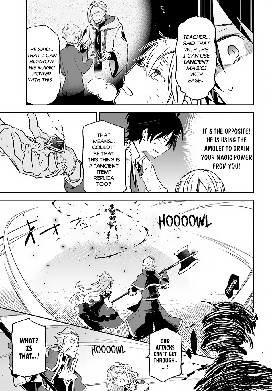 Henkyou Gurashi no Maou, Tensei shite Saikyou no Majutsushi ni naru Chapter 12 - Page 6