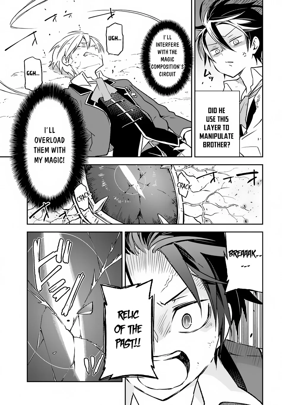 Henkyou Gurashi no Maou, Tensei shite Saikyou no Majutsushi ni naru Chapter 12 - Page 10