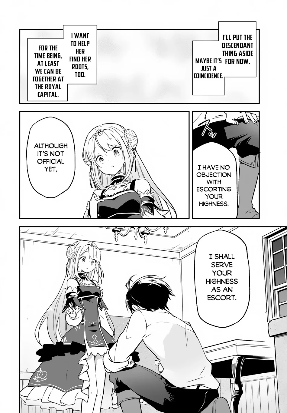 Henkyou Gurashi no Maou, Tensei shite Saikyou no Majutsushi ni naru Chapter 13 - Page 17