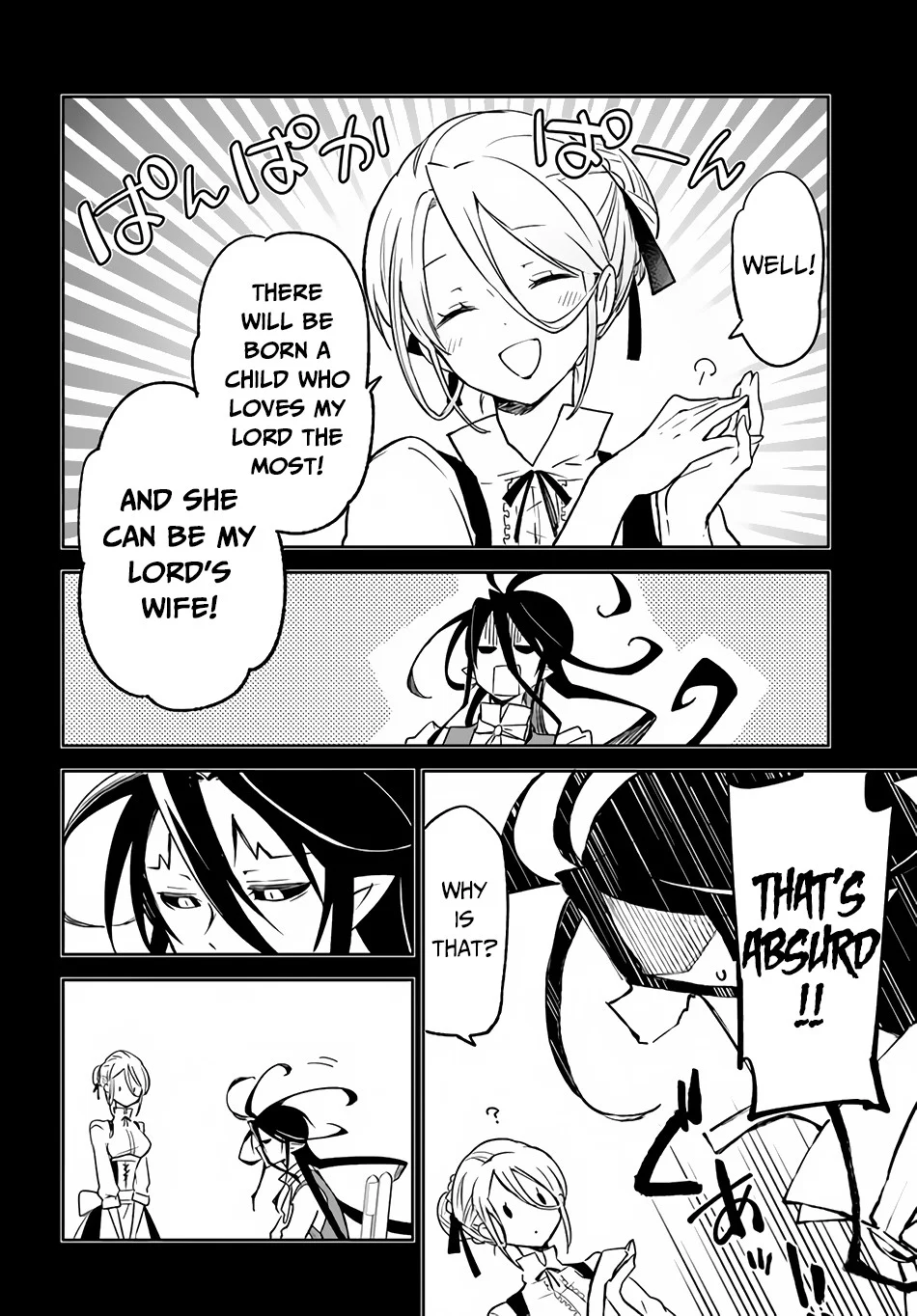 Henkyou Gurashi no Maou, Tensei shite Saikyou no Majutsushi ni naru Chapter 14 - Page 13