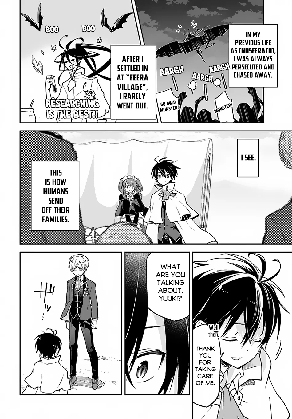 Henkyou Gurashi no Maou, Tensei shite Saikyou no Majutsushi ni naru Chapter 15 - Page 11