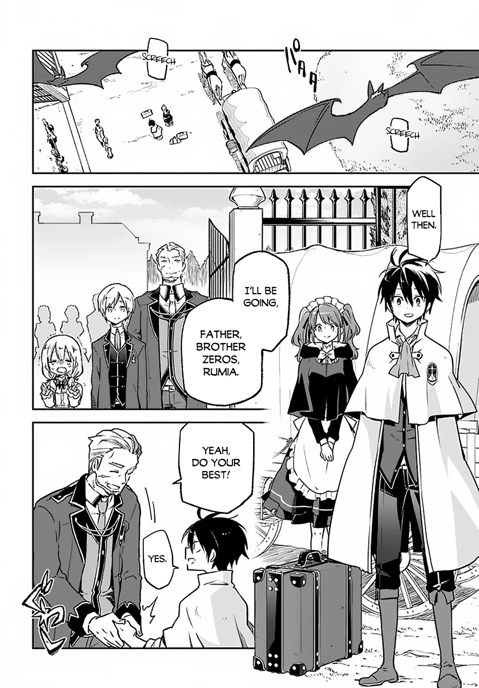 Henkyou Gurashi no Maou, Tensei shite Saikyou no Majutsushi ni naru Chapter 15 - Page 5