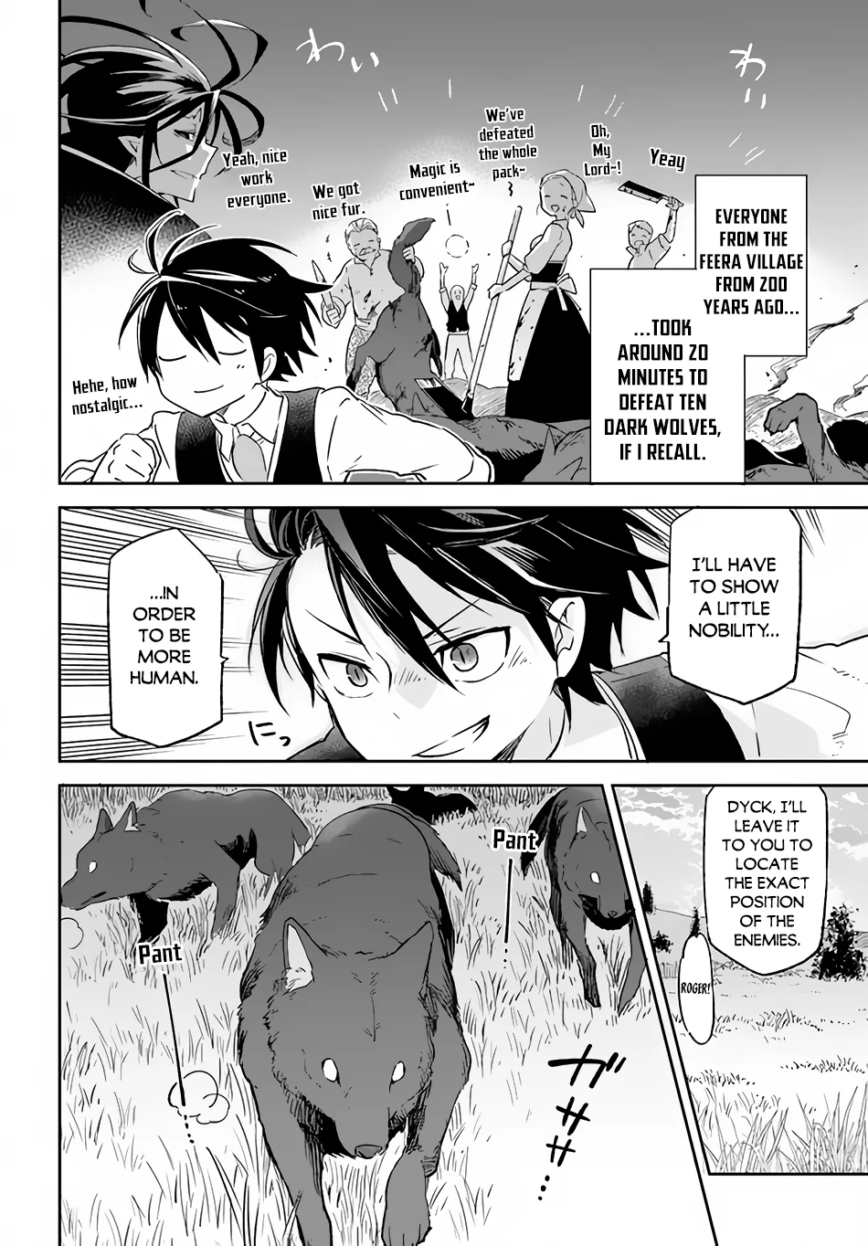 Henkyou Gurashi no Maou, Tensei shite Saikyou no Majutsushi ni naru Chapter 16 - Page 26